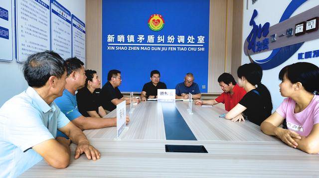 弥勒“新哨经验”<strong></p>
<p>free价格</strong>,全州推广!