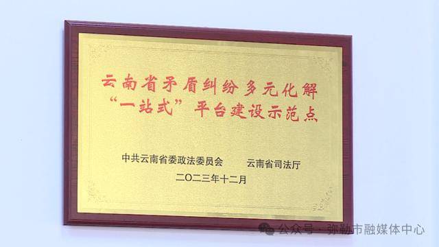 弥勒“新哨经验”<strong></p>
<p>free价格</strong>,全州推广!