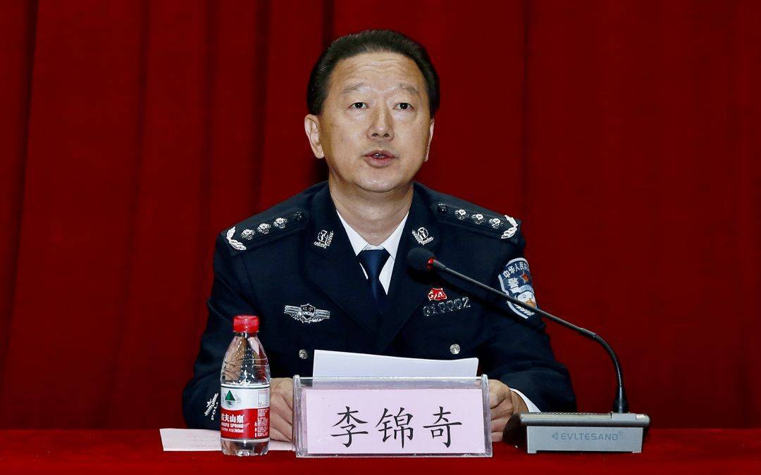 曾任辽宁警察学院院长、党委书记<strong></p>
<p>free价格</strong>,李锦奇被查
