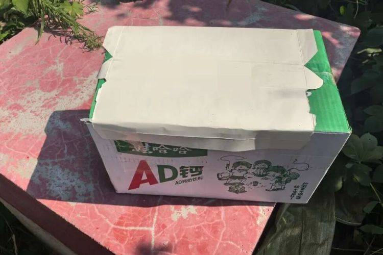 路边发现可疑包裹<strong></p>
<p>重庆蜂芒云虚拟币</strong>,一男子鬼鬼祟祟……民警打开后惊呆了