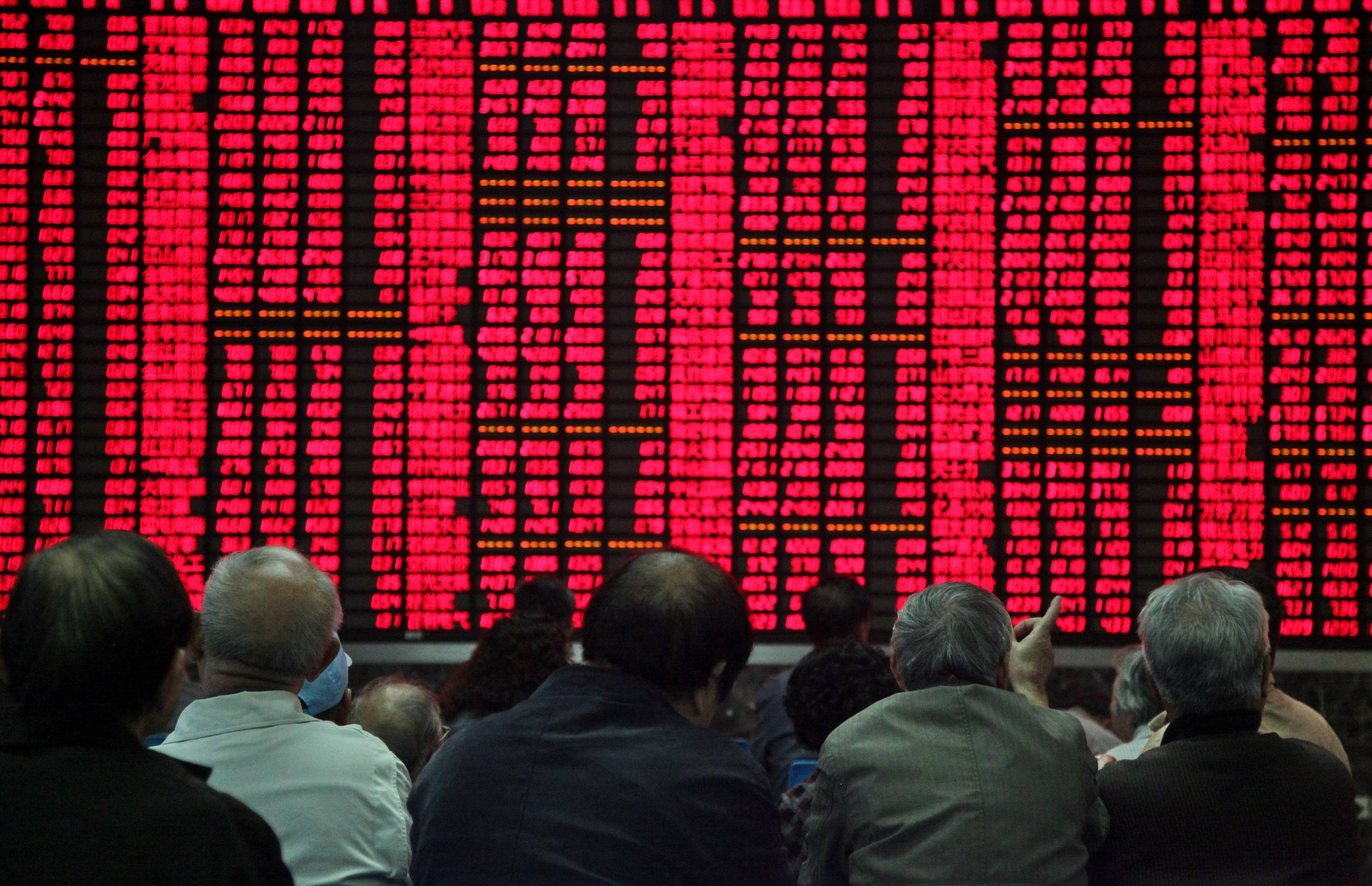 A股是调整还是重现2015<strong></p>
<p>重庆蜂芒云虚拟币</strong>，降息在即还有多少空间？