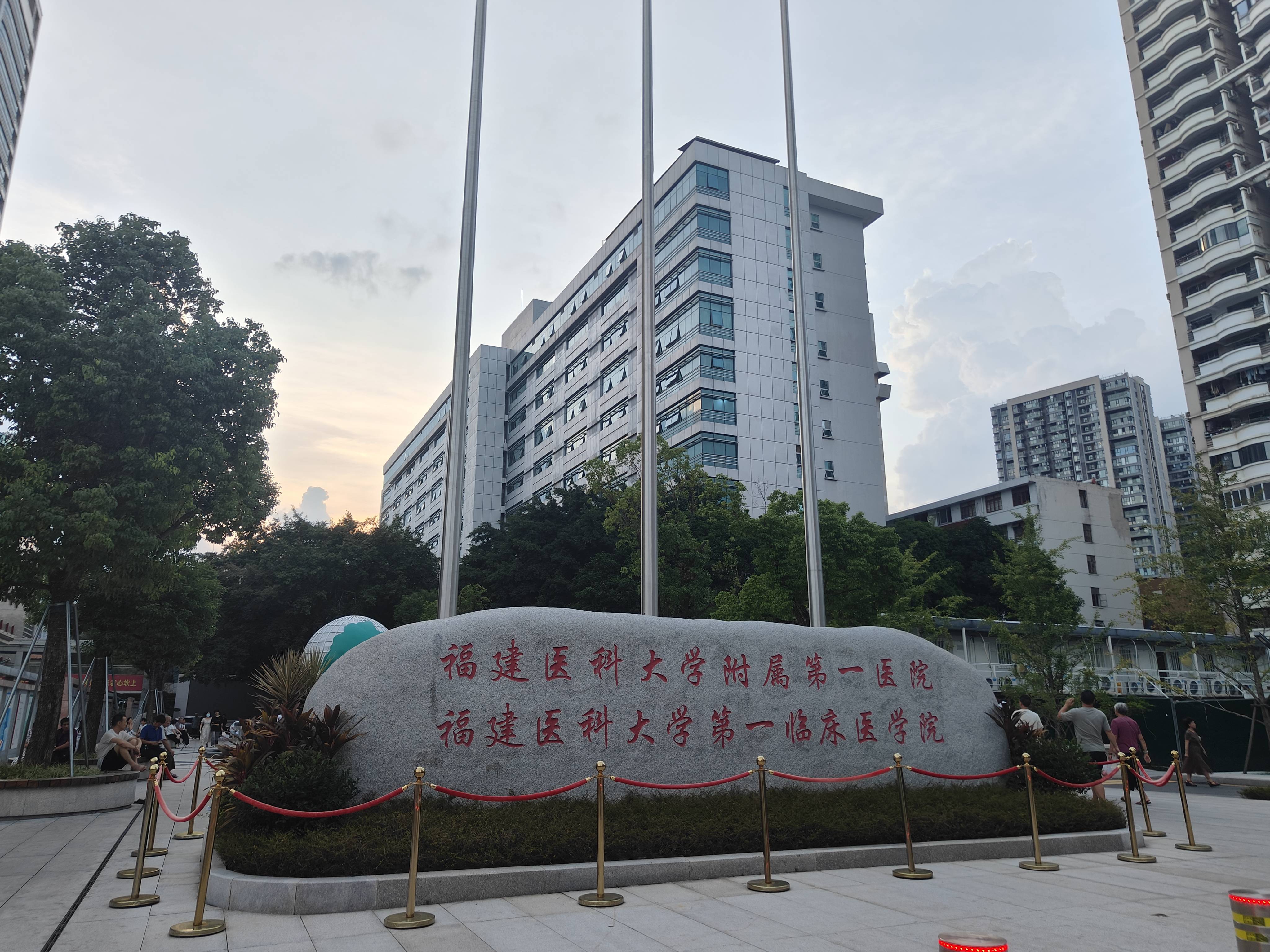 探访“最快女护士”医院:本人正常值夜班<strong></p>
<p>重庆蜂芒云虚拟币</strong>,感谢领导和同事