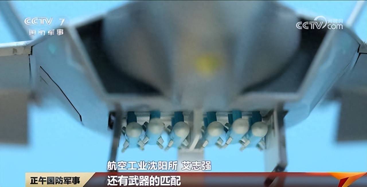 歼-35弹舱细节公开：6枚霹雳-15只是前菜，真正的王牌是神秘弹药