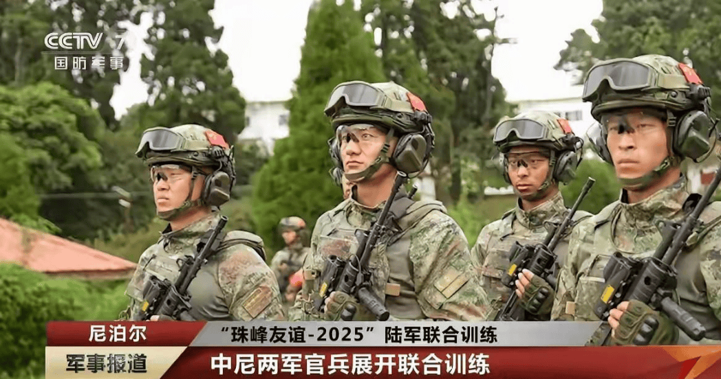 解放军还在尼泊尔<strong></p>
<p>虚拟币兑换通道</strong>，国际机场停摆，尼总理登机逃亡，9国踩下刹车