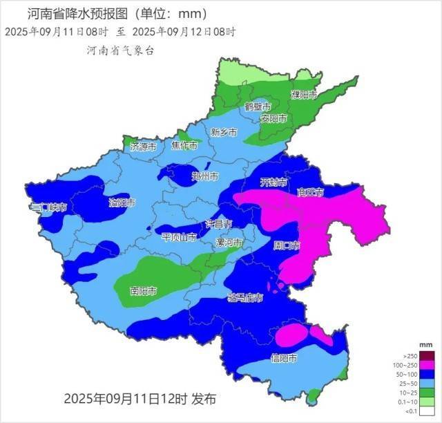 “小区门口的水已经到腰”<strong></p>
<p>虚拟币兑换通道</strong>！多地出现城市内涝