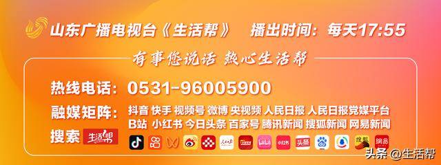 价格几近腰斩<strong></p>
<p>虚拟币兑换通道</strong>!抗日名将李默庵故居第三次拍卖1595万成交