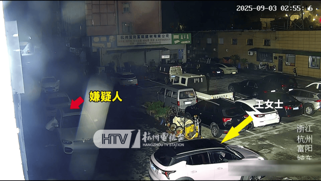 杭州女子酒驾被追尾<strong></p>
<p>虚拟币兑换通道</strong>，怕对方报警私了倒赔8000元，第二天发现肇事者竟是一路尾随