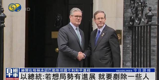 以总统谈袭击卡塔尔首都<strong></p>
<p>虚拟币兑换通道</strong>，称“若想局势有进展，就要铲除一些人”