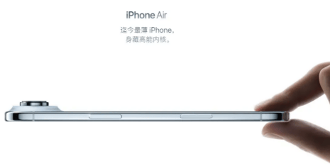 加量没涨价<strong></p>
<p>虚拟币兑换通道</strong>,iPhone17直逼国产旗舰,这次苹果不忽悠人了