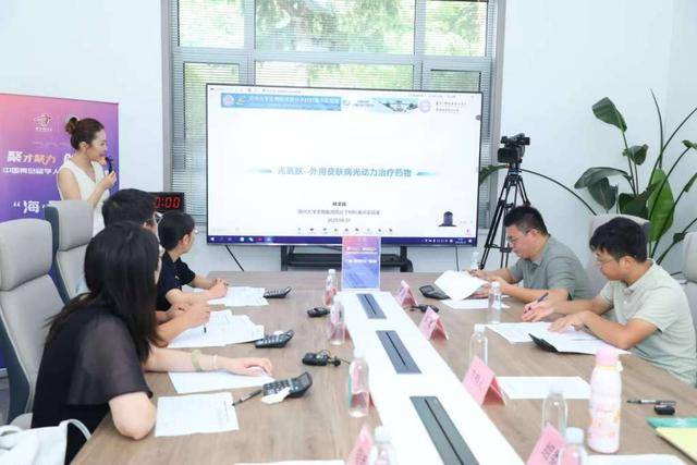 2025中国青岛留学人员创新创业大赛复赛收官<strong></p>
<p>虚拟币兑换通道</strong>，30强晋级总决赛