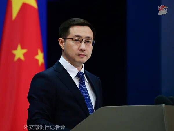 中方已邀请特朗普访华<strong></p>
<p>肖毅虚拟币交易</strong>?外交部回应