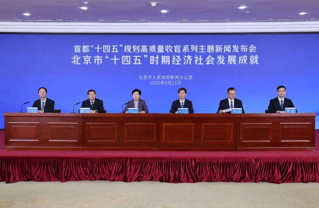 北京:预计超过5000000000000<strong></p>
<p>肖毅虚拟币交易</strong>!