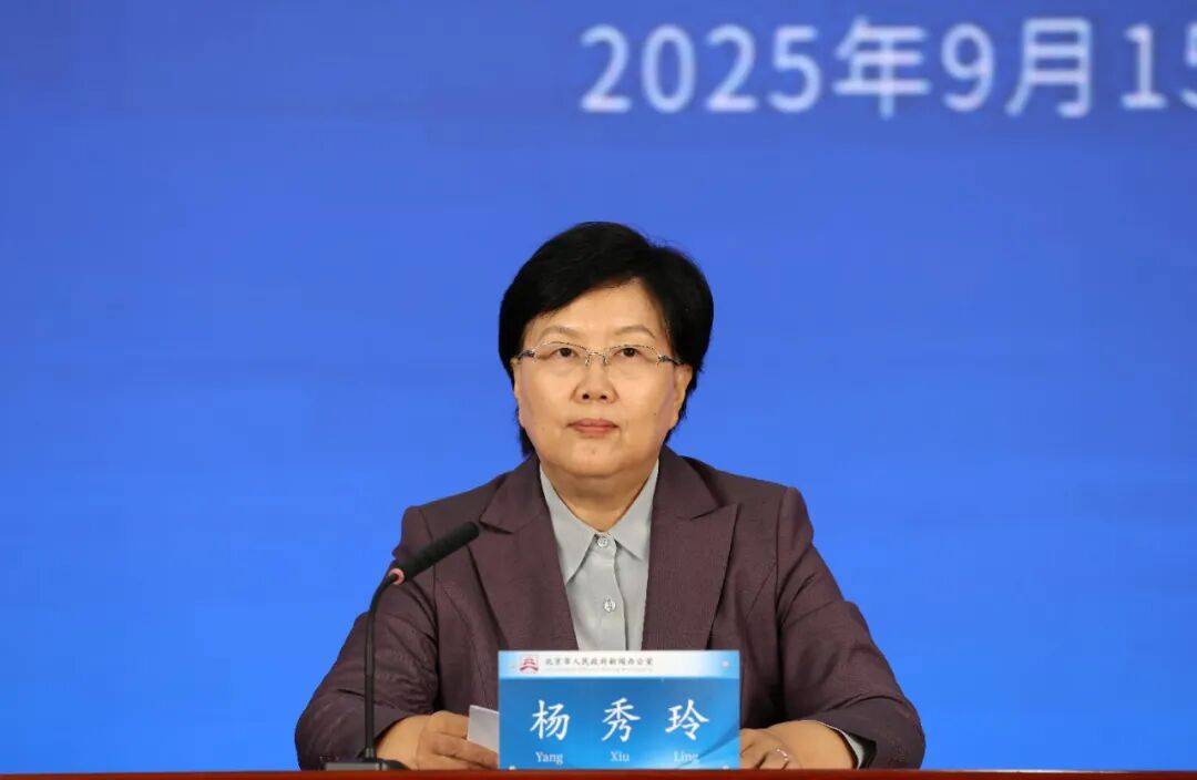 北京:预计超过5000000000000<strong></p>
<p>肖毅虚拟币交易</strong>!