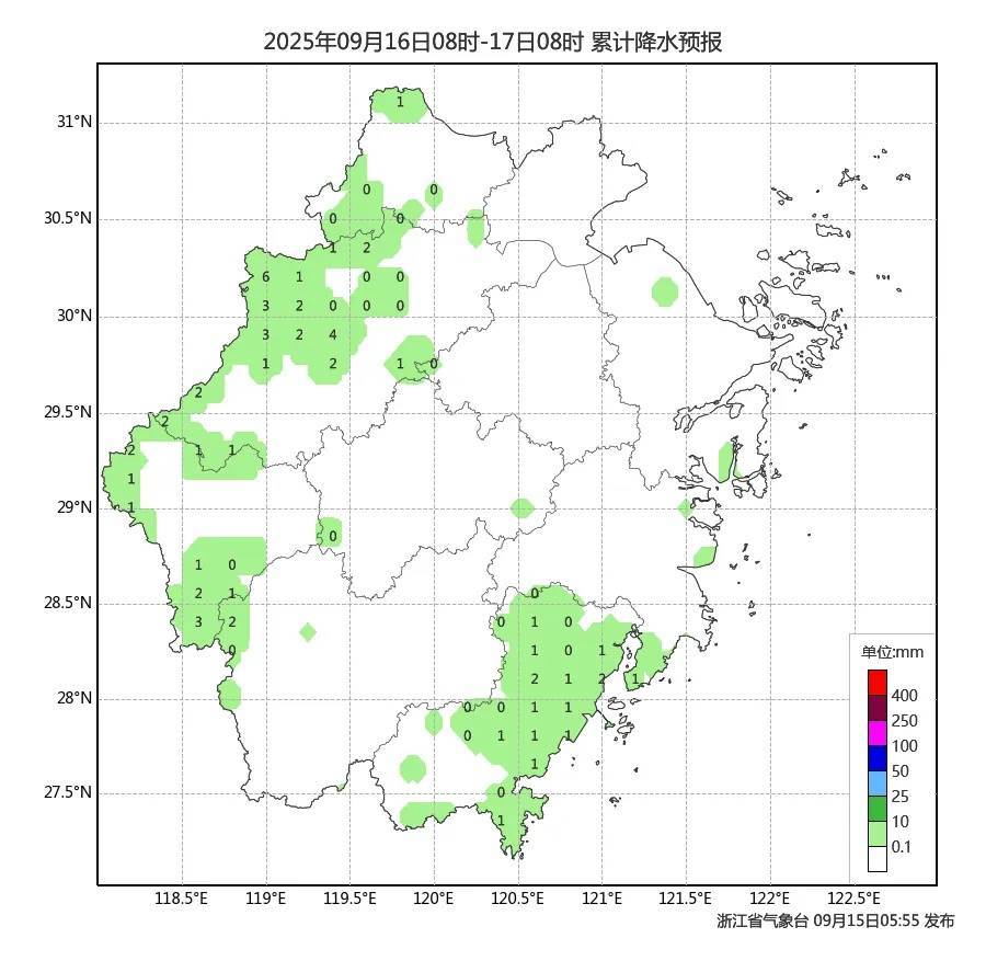 确认了!冷空气马上杀到<strong></p>
<p>肖毅虚拟币交易</strong>,浙江终于要降温了