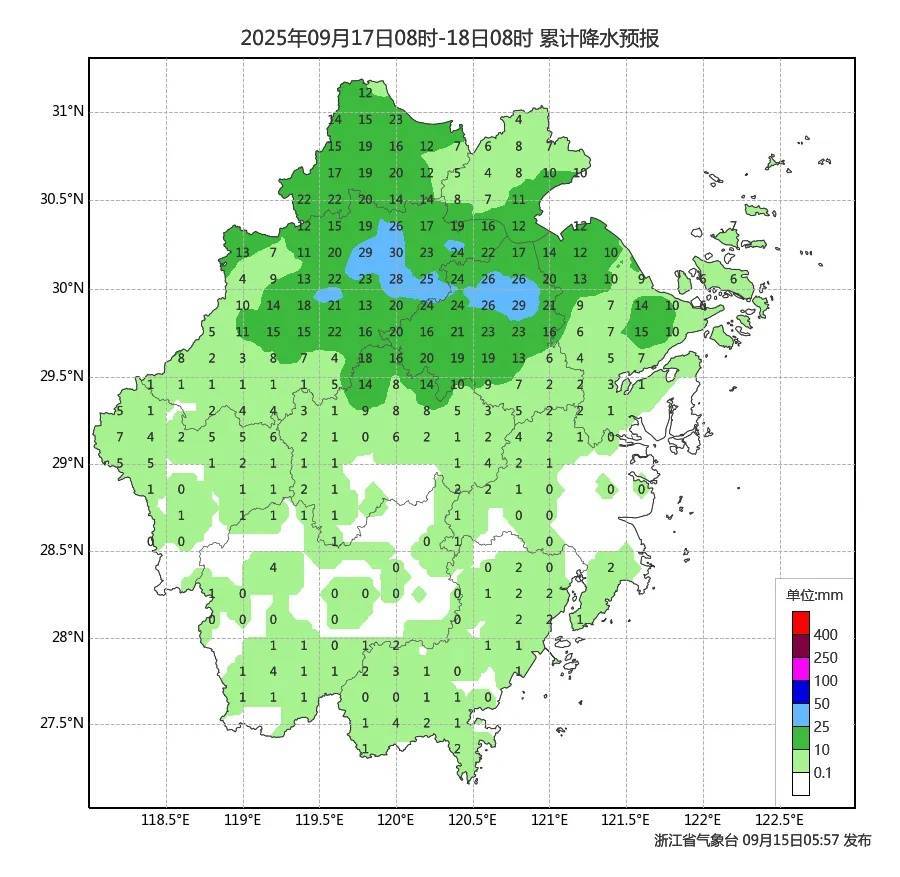 确认了!冷空气马上杀到<strong></p>
<p>肖毅虚拟币交易</strong>,浙江终于要降温了