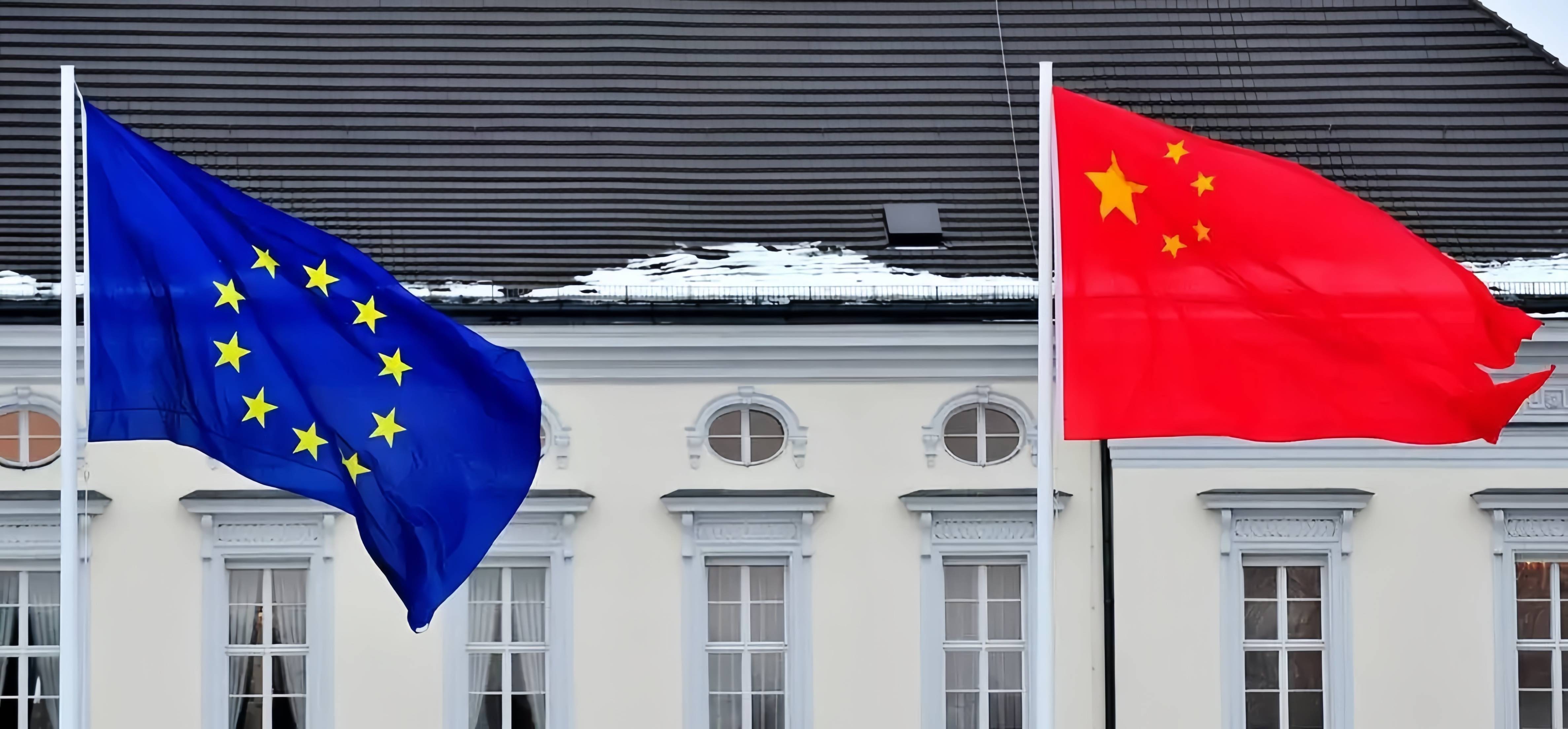 把冯德莱恩赶下台的机会到了<strong></p>
<p>肖毅虚拟币交易</strong>，这是我们发展对欧关系的必须