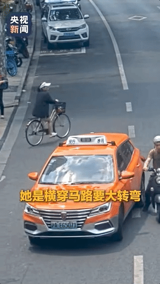 女子骑车过马路被撞判全责<strong></p>
<p>肖毅虚拟币交易</strong>，谁弱谁有理行不通了