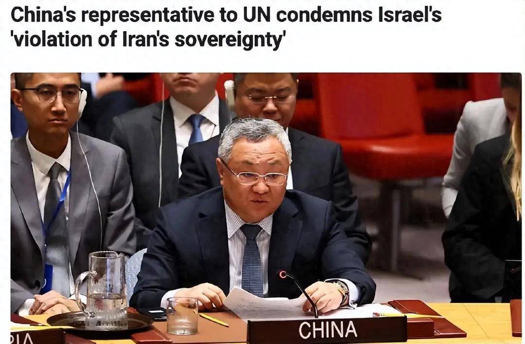 刚刚感谢完中国<strong></p>
<p>肖毅虚拟币交易</strong>,卡塔尔就召开反以大会,伊朗土耳其齐聚,以色列处境堪忧