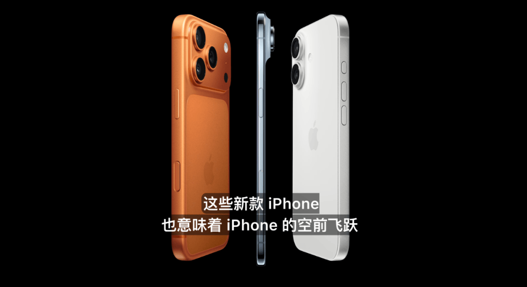 雷军:全面对标iPhone<strong></p>
<p>肖毅虚拟币交易</strong>,正面迎战!小米宣布跳过16系列,直接发布17