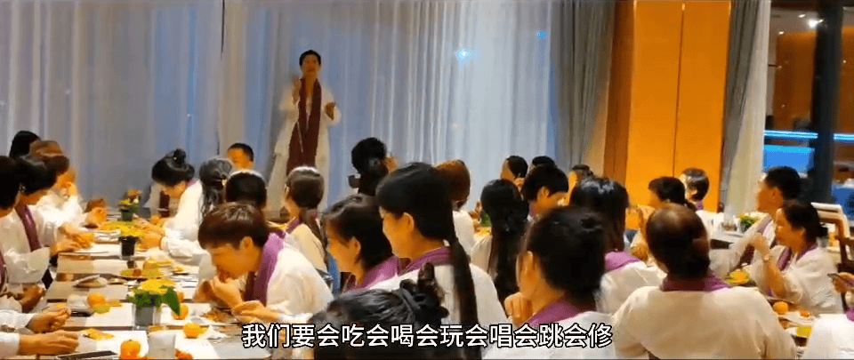 中国之声特别报道丨以心理疗愈为幌子的敛财骗局<strong></p>
<p>肖毅虚拟币交易</strong>，如何一步步套牢消费者？