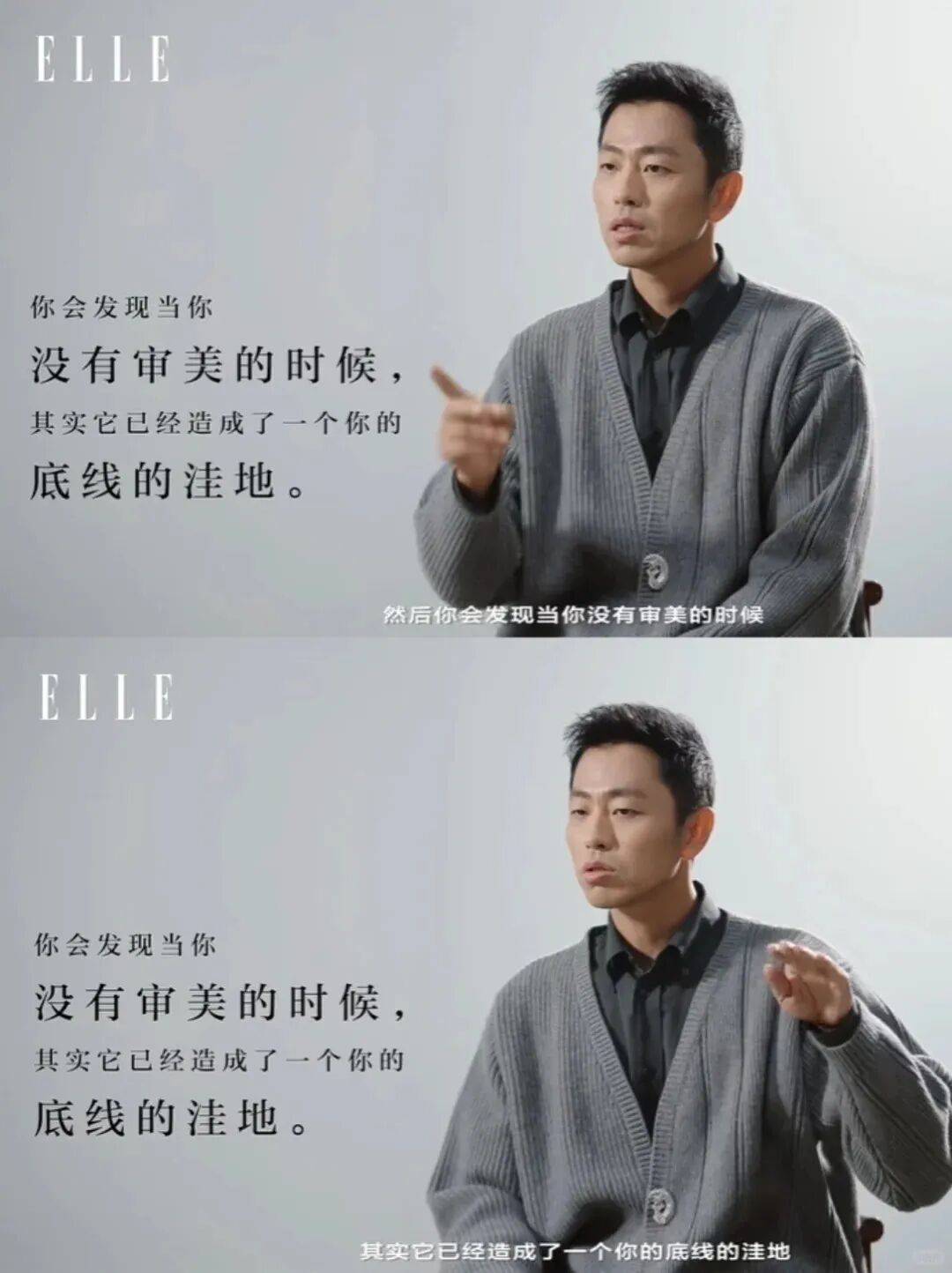 “乔布斯你复活吧!”iPhone17“丑”上热搜<strong></p>
<p>肖毅虚拟币交易</strong>,果粉最怀念的还是他?