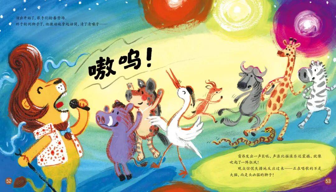 “乔布斯你复活吧!”iPhone17“丑”上热搜<strong></p>
<p>肖毅虚拟币交易</strong>,果粉最怀念的还是他?