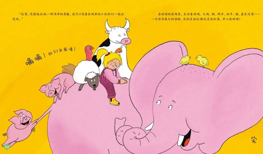 “乔布斯你复活吧!”iPhone17“丑”上热搜<strong></p>
<p>肖毅虚拟币交易</strong>,果粉最怀念的还是他?