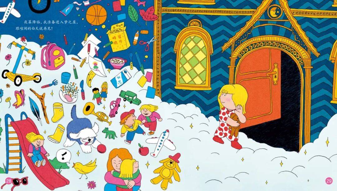 “乔布斯你复活吧!”iPhone17“丑”上热搜<strong></p>
<p>肖毅虚拟币交易</strong>,果粉最怀念的还是他?