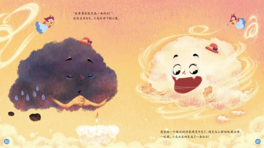 “乔布斯你复活吧!”iPhone17“丑”上热搜<strong></p>
<p>肖毅虚拟币交易</strong>,果粉最怀念的还是他?