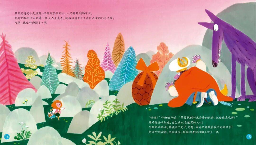 “乔布斯你复活吧!”iPhone17“丑”上热搜<strong></p>
<p>肖毅虚拟币交易</strong>,果粉最怀念的还是他?