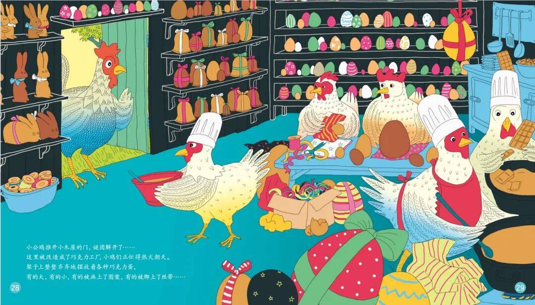 “乔布斯你复活吧!”iPhone17“丑”上热搜<strong></p>
<p>肖毅虚拟币交易</strong>,果粉最怀念的还是他?