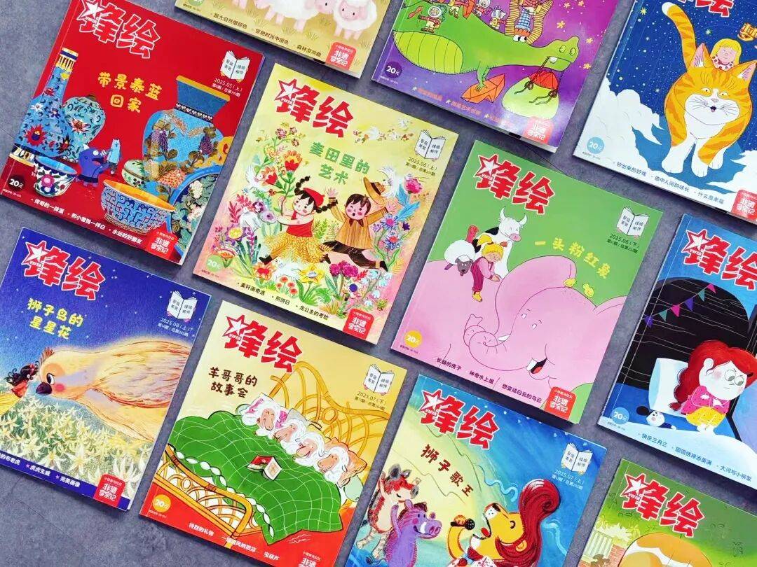 “乔布斯你复活吧!”iPhone17“丑”上热搜<strong></p>
<p>肖毅虚拟币交易</strong>,果粉最怀念的还是他?