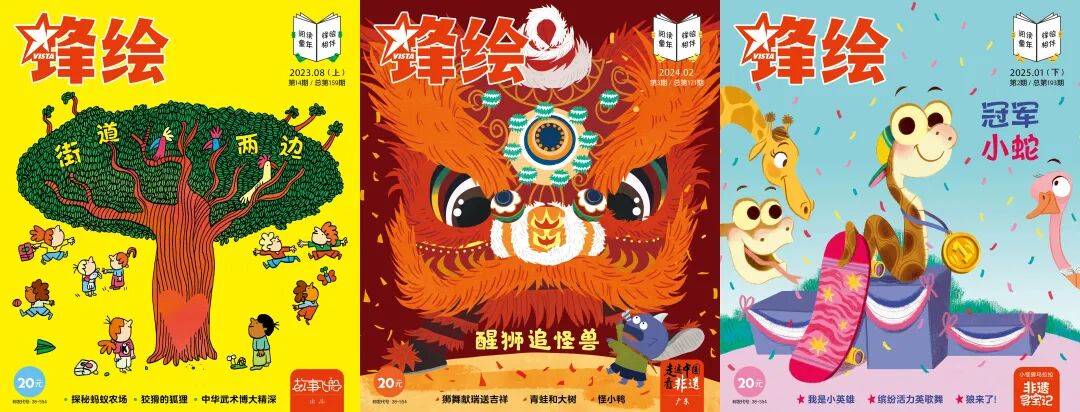 “乔布斯你复活吧!”iPhone17“丑”上热搜<strong></p>
<p>肖毅虚拟币交易</strong>,果粉最怀念的还是他?