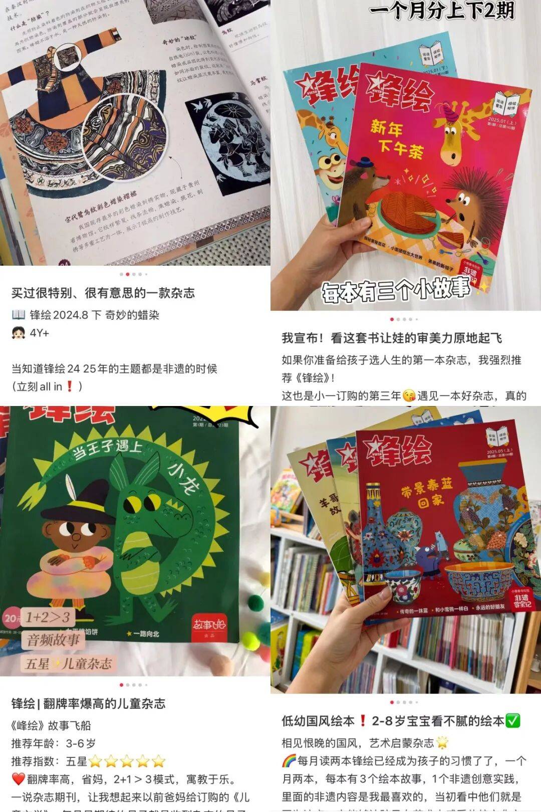 “乔布斯你复活吧!”iPhone17“丑”上热搜<strong></p>
<p>肖毅虚拟币交易</strong>,果粉最怀念的还是他?