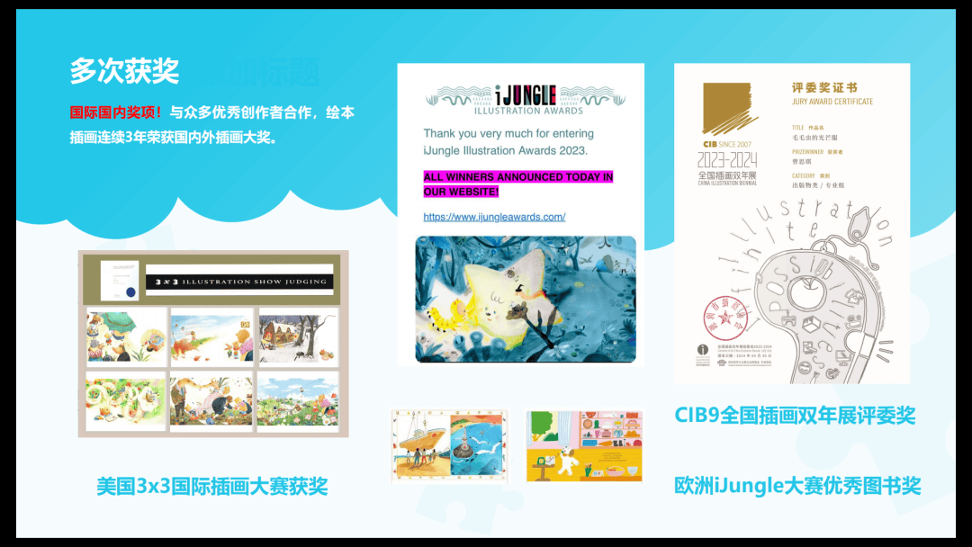 “乔布斯你复活吧!”iPhone17“丑”上热搜<strong></p>
<p>肖毅虚拟币交易</strong>,果粉最怀念的还是他?