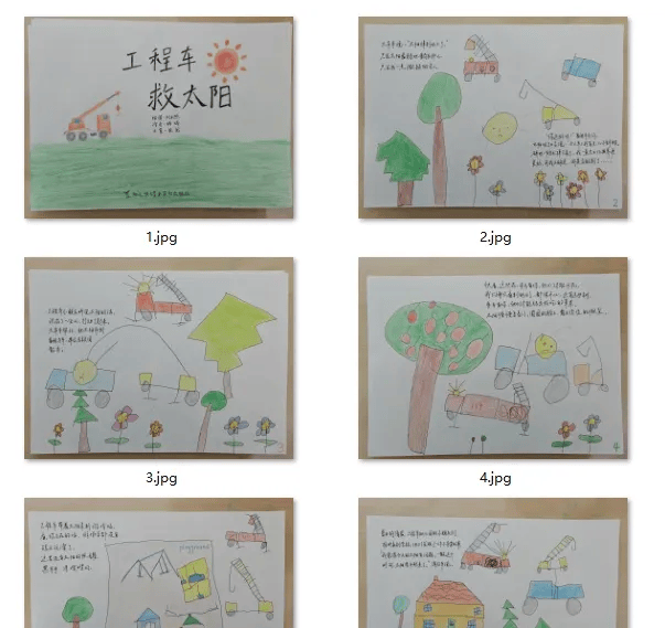 “乔布斯你复活吧!”iPhone17“丑”上热搜<strong></p>
<p>肖毅虚拟币交易</strong>,果粉最怀念的还是他?