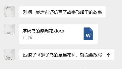 “乔布斯你复活吧!”iPhone17“丑”上热搜<strong></p>
<p>肖毅虚拟币交易</strong>,果粉最怀念的还是他?