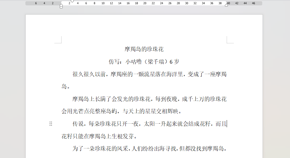 “乔布斯你复活吧!”iPhone17“丑”上热搜<strong></p>
<p>肖毅虚拟币交易</strong>,果粉最怀念的还是他?