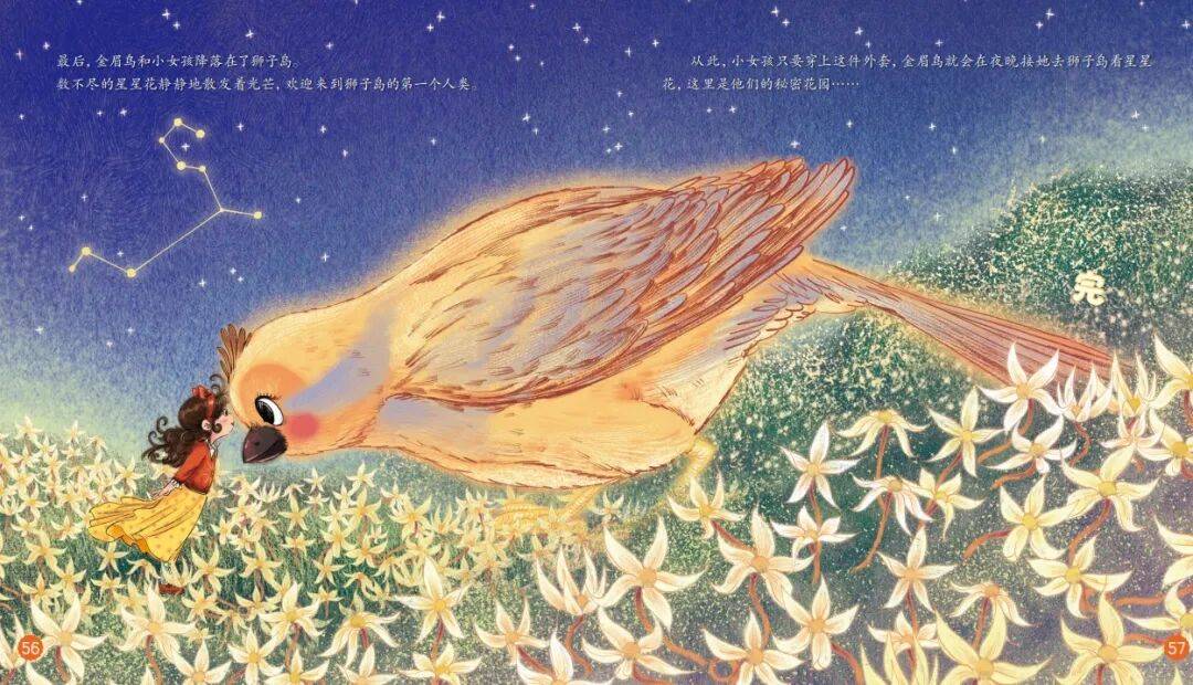 “乔布斯你复活吧!”iPhone17“丑”上热搜<strong></p>
<p>肖毅虚拟币交易</strong>,果粉最怀念的还是他?