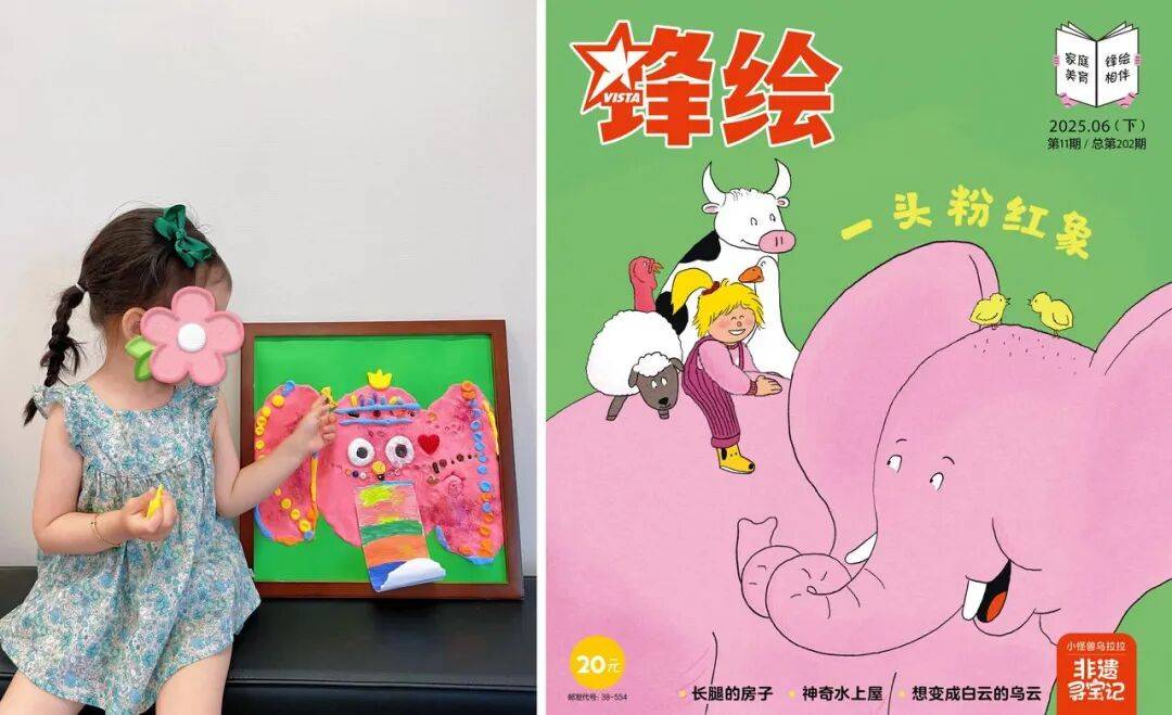 “乔布斯你复活吧!”iPhone17“丑”上热搜<strong></p>
<p>肖毅虚拟币交易</strong>,果粉最怀念的还是他?