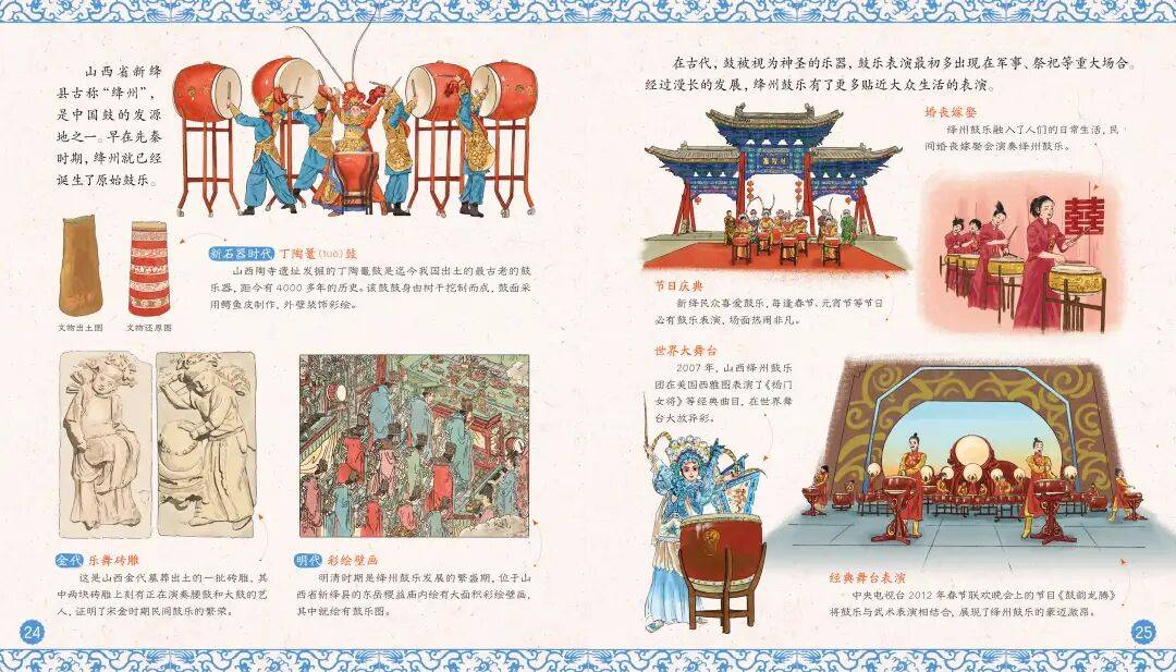 “乔布斯你复活吧!”iPhone17“丑”上热搜<strong></p>
<p>肖毅虚拟币交易</strong>,果粉最怀念的还是他?