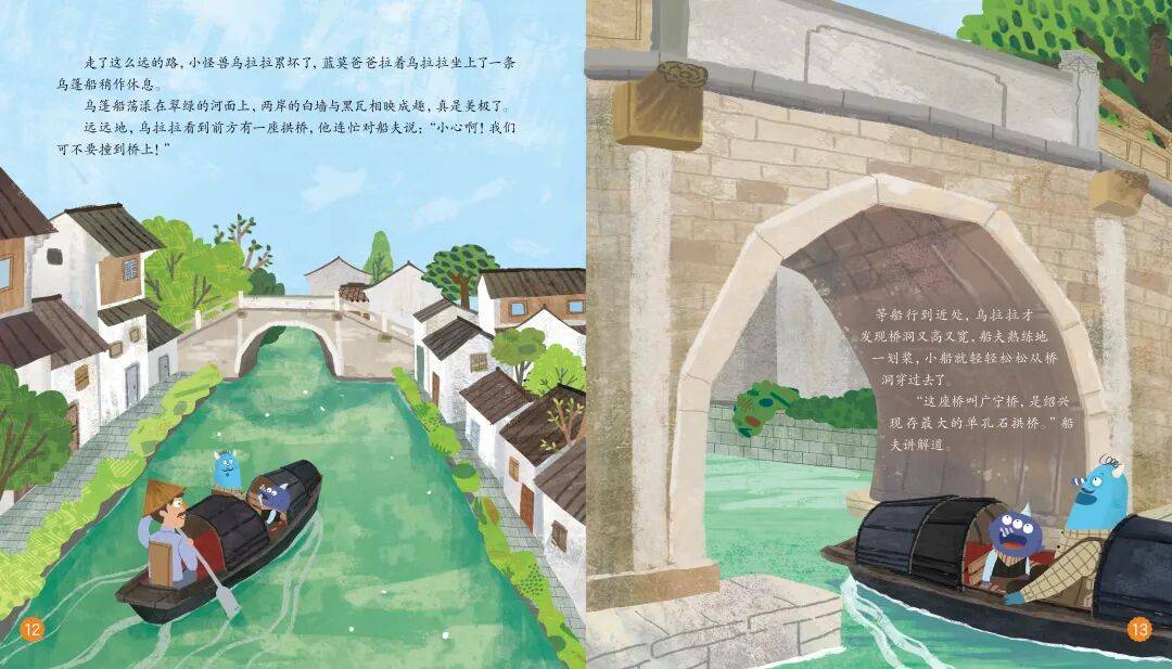 “乔布斯你复活吧!”iPhone17“丑”上热搜<strong></p>
<p>肖毅虚拟币交易</strong>,果粉最怀念的还是他?