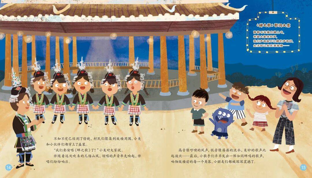 “乔布斯你复活吧!”iPhone17“丑”上热搜<strong></p>
<p>肖毅虚拟币交易</strong>,果粉最怀念的还是他?