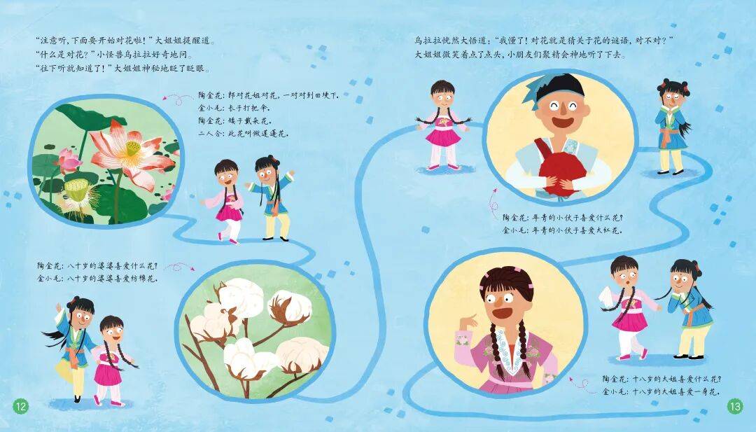 “乔布斯你复活吧!”iPhone17“丑”上热搜<strong></p>
<p>肖毅虚拟币交易</strong>,果粉最怀念的还是他?