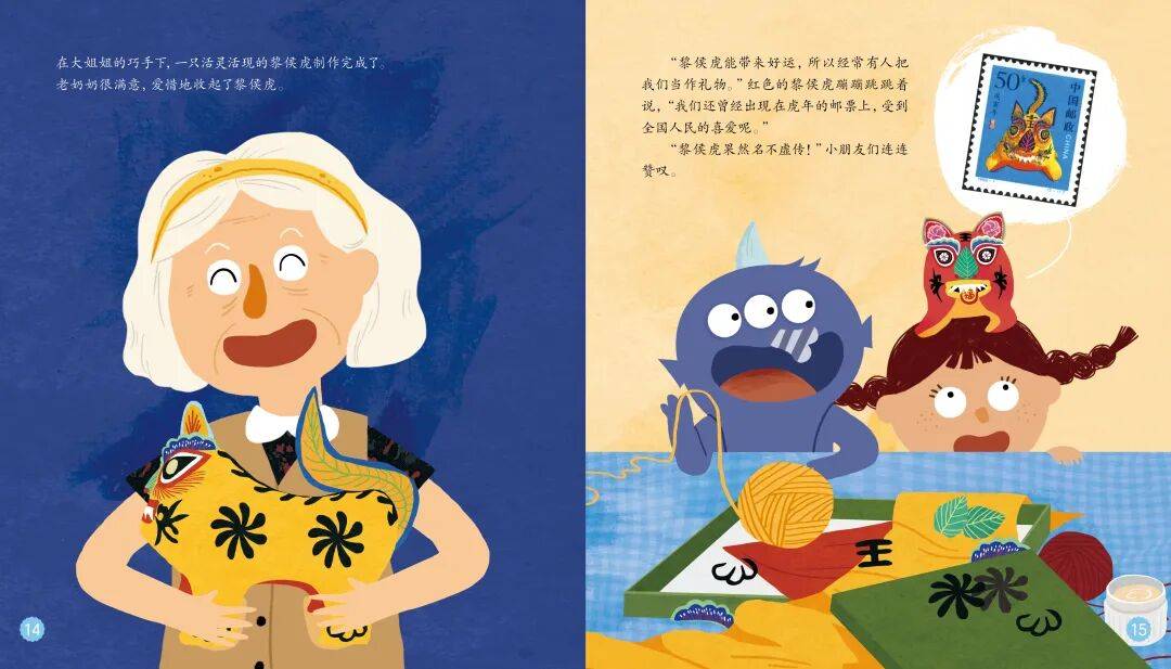 “乔布斯你复活吧!”iPhone17“丑”上热搜<strong></p>
<p>肖毅虚拟币交易</strong>,果粉最怀念的还是他?