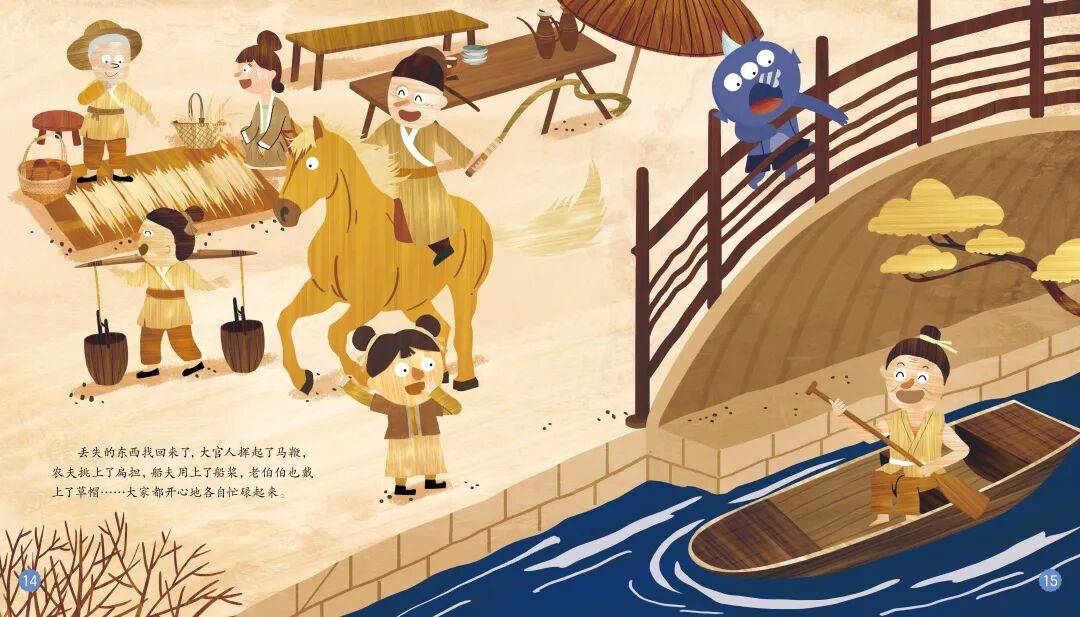 “乔布斯你复活吧!”iPhone17“丑”上热搜<strong></p>
<p>肖毅虚拟币交易</strong>,果粉最怀念的还是他?