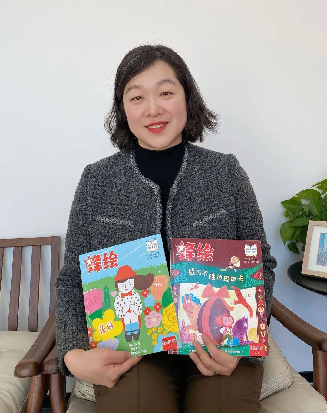 “乔布斯你复活吧!”iPhone17“丑”上热搜<strong></p>
<p>肖毅虚拟币交易</strong>,果粉最怀念的还是他?