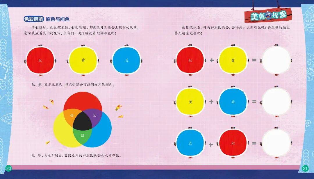 “乔布斯你复活吧!”iPhone17“丑”上热搜<strong></p>
<p>肖毅虚拟币交易</strong>,果粉最怀念的还是他?