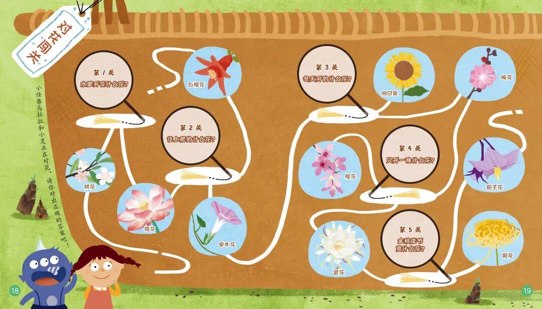 “乔布斯你复活吧!”iPhone17“丑”上热搜<strong></p>
<p>肖毅虚拟币交易</strong>,果粉最怀念的还是他?