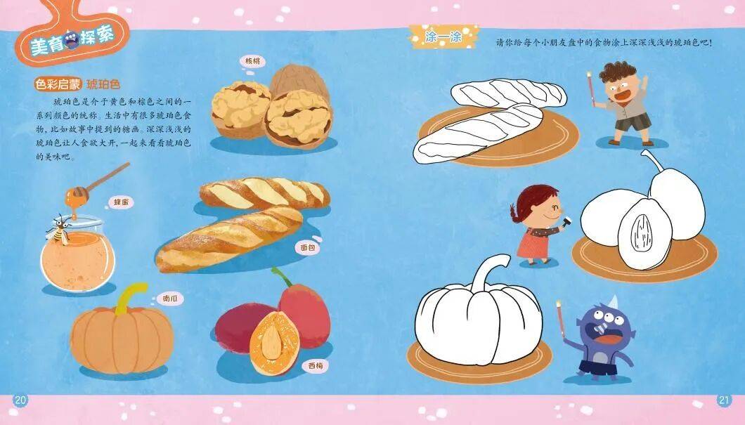 “乔布斯你复活吧!”iPhone17“丑”上热搜<strong></p>
<p>肖毅虚拟币交易</strong>,果粉最怀念的还是他?